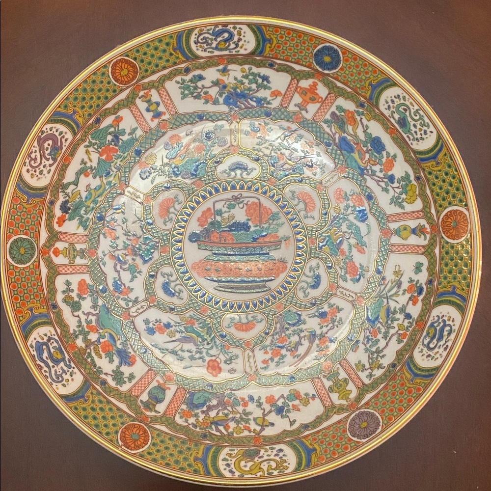 Vintage Japanese Satsuma Collectible Plate